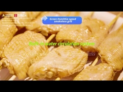 Four sans fumée de gril de barbecue de vitesse superbe commerciale de résistance à la corrosion 380V